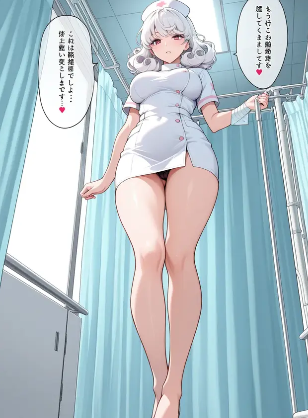 基因等级社会